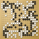 Board position at the end of game KPMC 2003 - Round 2 - Game 1: Raphael Shin vs Satoshi Hiraoka