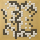 Board position at the end of game KPMC 2007 - Round 1 - Game 1: Mai-Duy Le vs Chang-pae Kang