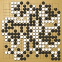 Board position at the end of game KPMC 2008 - Round 2 - Game 5: Jia-Cheng Tan vs Lothar Spiegel