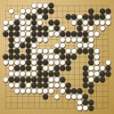 Board position at the end of game KPMC 2008 - Round 8 - Game 3: Kazumori Nagayo vs Wei Zhao