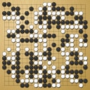 Board position at the end of game KPMC 2010 - Round 3 - Game 1: Ondrej Silt vs Yoshiyuki Tsuchimune