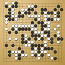 Board position at the end of game KPMC 2013 - Round 2 - Game 3: Bill Lin vs Khanh Binh Do