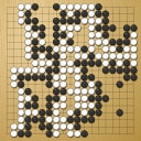 Board position at the end of game KPMC 2013 - Round 2 - Game 4: Chi Hin Chan vs Waqiyuddin Mohd-Zaid