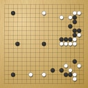 Board position at the end of game KPMC 2017 - Round 1 - Game 15: Pablo Cardenas vs Koichiro Habu