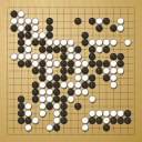 Board position at the end of game KPMC 2017 - Round 5 - Game 1: Kwang-ho Choi vs Minoru Ozeki