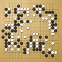 Board position at the end of game KPMC 2018 - Round 1 - Game 29: Sylvain Gasana Praz vs Ho Soon .Winston. Ang