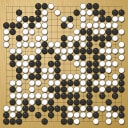 Board position at the end of game KPMC 2018 - Round 2 - Game 25: Bold Ganbat vs Ari Montesinos-Gonzalez