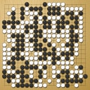 Board position at the end of game KPMC 2018 - Round 2 - Game 29: Alexandros Hadjixenophontos vs Thiago Augusto Gomes da Silva