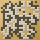 Board position at the end of game KPMC 2018 - Round 3 - Game 22: Anton Christenson vs Janez Janza