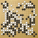 Board position at the end of game KPMC 2018 - Round 3 - Game 19: Phuoc Dinh Tran vs Xinqiang Lee