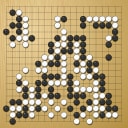 Board position at the end of game KPMC 2018 - Round 3 - Game 4: Bram Vandenbon vs Chi Hin Chan