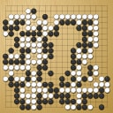 Board position at the end of game KPMC 2018 - Round 6 - Game 20: Bounmy Nakhiengchanh vs Sebastian Rios de Icaza