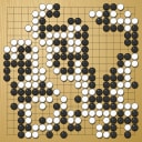 Board position at the end of game KPMC 2019 - Round 4 - Game 27: Mikita Herasiutsin vs Tay Kong Yu