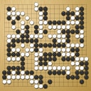 Board position at the end of game KPMC 2019 - Round 4 - Game 3: Sheng-Chieh Lo vs Tsubasa Kawaguchi