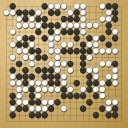 Board position at the end of game KPMC 2019 - Round 5 - Game 20: Flavien Aubelle vs Kina-Jorge Yamamoto