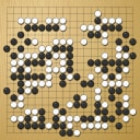 Board position at the end of game KPMC 2019 - Round 5 - Game 12: Shayn Tan vs Mirta Medak