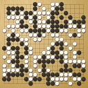 Board position at the end of game KPMC 2019 - Round 6 - Game 19: Tay Kong Yu vs Kina-Jorge Yamamoto