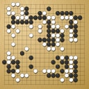 Board position at the end of game KPMC 2020 - Round 1 - Game 20: Reem Ben-David vs Quang-Tue Tran