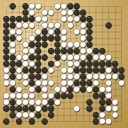 Board position at the end of game KPMC 2020 - Round 1 - Game 14: Javier-Aleksi Savolainen vs Peter Smolarik