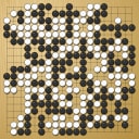 Board position at the end of game KPMC 2020 - Round 3 - Game 16: Reem Ben-David vs Quang-Tue Tran