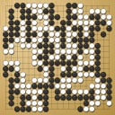 Board position at the end of game KPMC 2020 - Round 4 - Game 2: Minoru Ozeki vs Lucas Neirynck