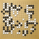 Board position at the end of game KPMC 2020 - Round 5 - Game 2: Minoru Ozeki vs Alexander Eerbeek