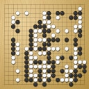 Board position at the end of game KPMC 2021 - Round 1 - Game 26: Gerard Nederveen vs Luciano Salerno
