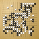 Board position at the end of game KPMC 2023 - Round 1 - Game 14: Quynh anh Ha vs Wei Jie Teh