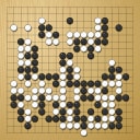 Board position at the end of game KPMC 2023 - Round 2 - Game 11: Kiko Emura vs Dogac Kose