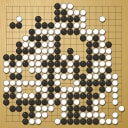 Board position at the end of game KPMC 2023 - Round 2 - Game 9: Tugsbilegt Tseveenravdan vs Tal Michaeli