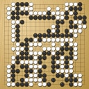 Board position at the end of game KPMC 2023 - Round 2 - Game 27: Hui Xin Wong vs Jeremie Hertz
