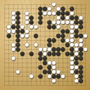 Board position at the end of game KPMC 2023 - Round 5 - Game 27: Mamy Rakotoarisoa vs Hui Xin Wong