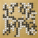 Board position at the end of game KPMC 2023 - Round 5 - Game 17: Rob van Zeijst vs Lars Kristensen