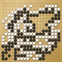 Board position at the end of game KPMC 2023 - Round 6 - Game 25: Renan Pablo Rodrigues da Cruz vs Mamy Rakotoarisoa