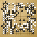 Board position at the end of game KPMC 2023 - Round 7 - Game 3: Yu-Cheng Lai vs Jeremy Chiu