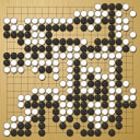 Board position at the end of game KPMC 2024 - Round 1 - Game 21: Lilly Hu vs Cezary Czernecki