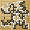 Board position at the end of game KPMC 2024 - Round 1 - Game 29: Joost Vannieuwenhuyse vs Ulrik Bro-Joergensen