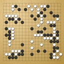 Board position at the end of game KPMC 2024 - Round 3 - Game 17: Ville Vaataja vs Susana Sanchez