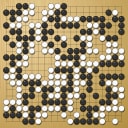 Board position at the end of game KPMC 2024 - Round 6 - Game 21: Ulrik Bro-Joergensen vs Susana Sanchez