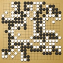 Board position at the end of game KPMC 2025 - Round 1 - Game 14: Damir Ganeyev vs Xiaofan Xu