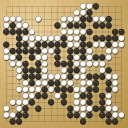 Board position at the end of game KPMC 2025 - Round 1 - Game 10: Francisco Garcia de la Banda vs Yoshiki Kurita