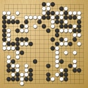 Board position at the end of game KPMC 2025 - Round 4 - Game 5: Yen Yu Cheng vs Lukas Kraemer