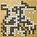Board position at the end of game KPMC 2025 - Round 4 - Game 4: Yongwoon Park vs Xiaofan Xu