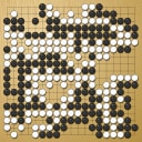 Board position at the end of game KPMC 2025 - Round 7 - Game 25: Soumya Kanti Kundu vs Ricardo Quintero